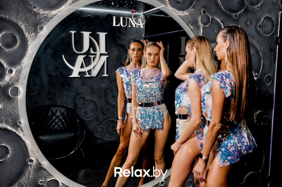 Disco, фото № 14