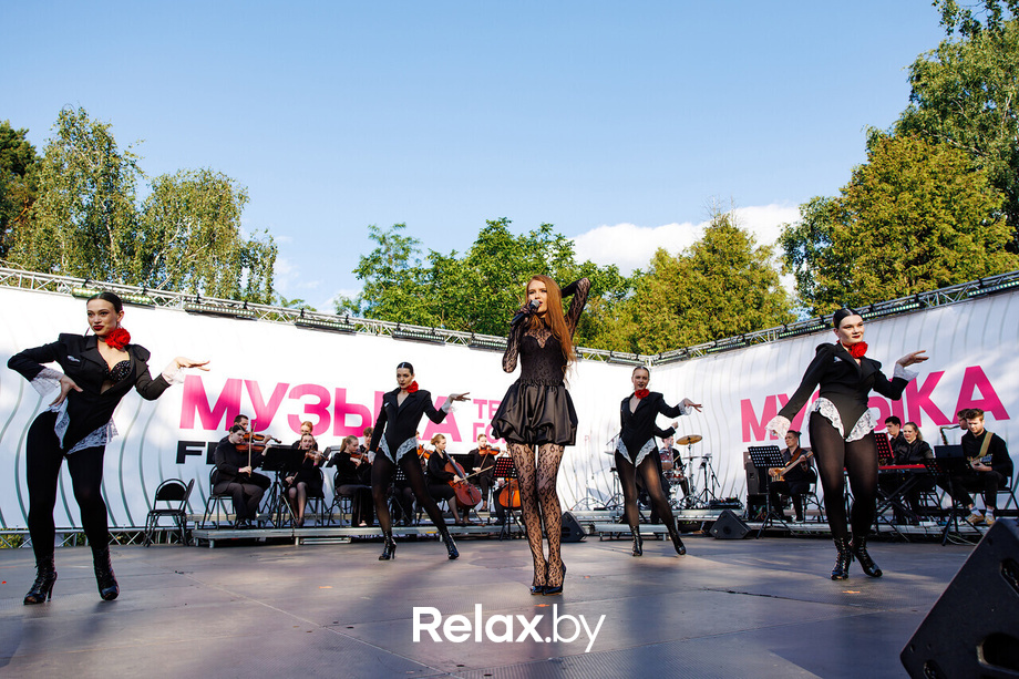 Музыка твоего города, фото № 80