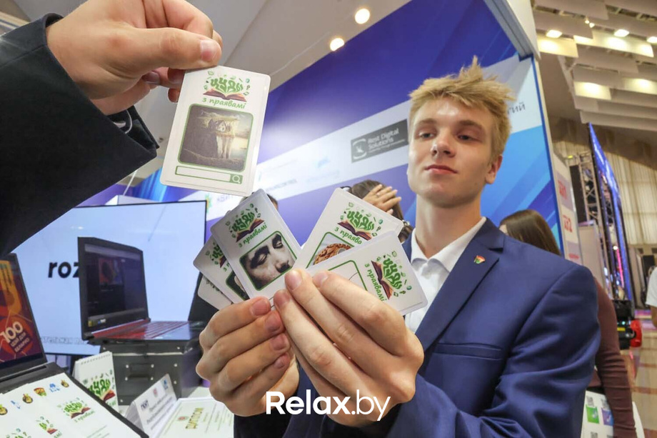 Выставка «‎Digital Expo-2025»‎, фото № 58