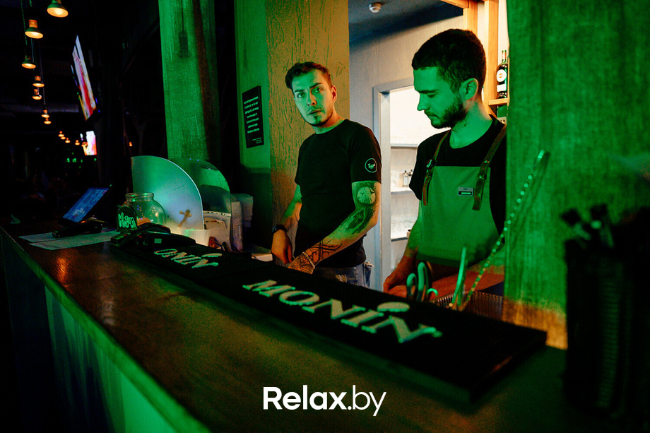 Terra Party, фото № 45