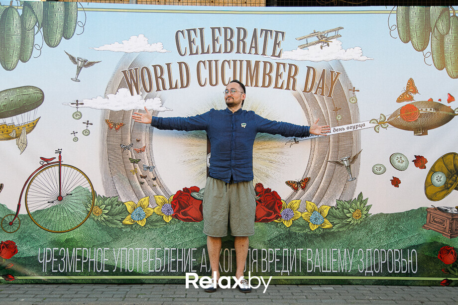World Cucumber Day – 2021, фото № 744