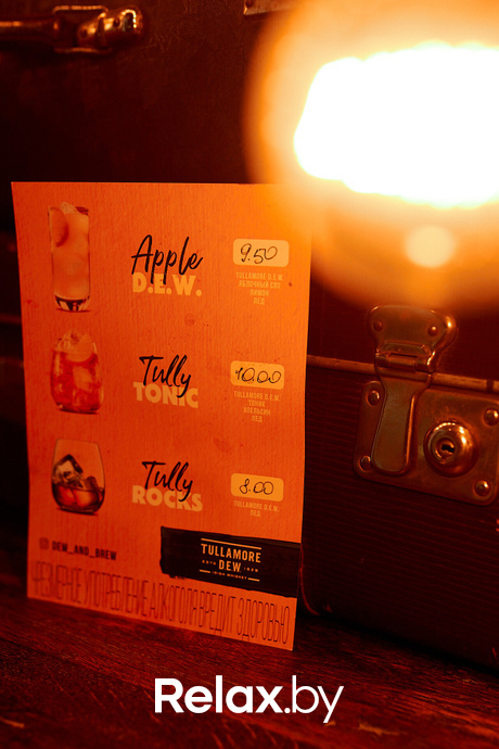 Tullamore St.Patrick's Day, фото № 41