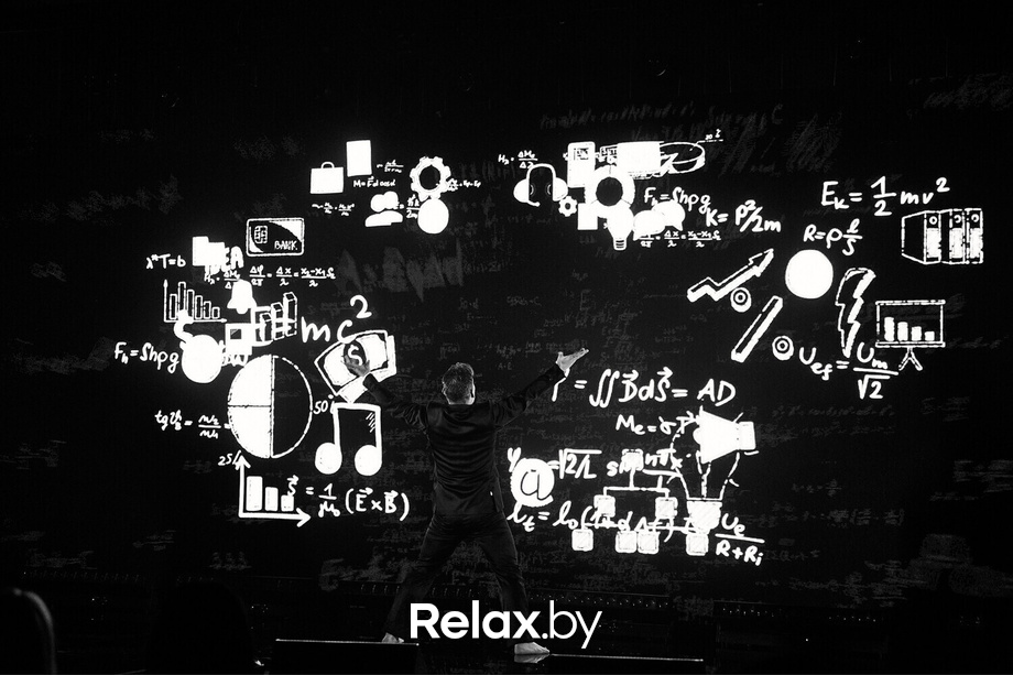 VII Бизнес-премия «Номер один» - 2023, фото № 86