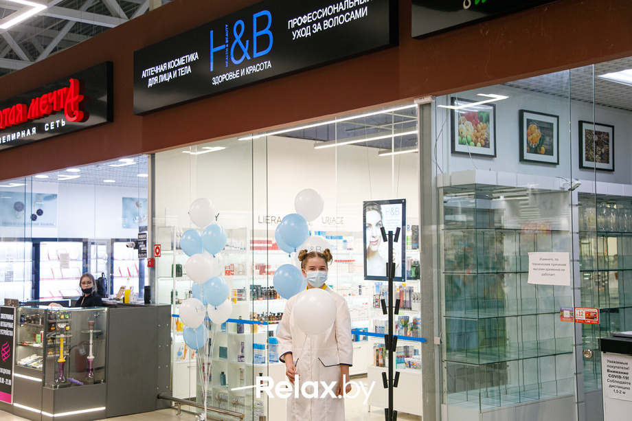 Открытие магазина Health and beauty, фото № 116