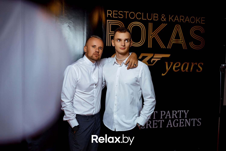 Birthday party ROKAS, фото № 48