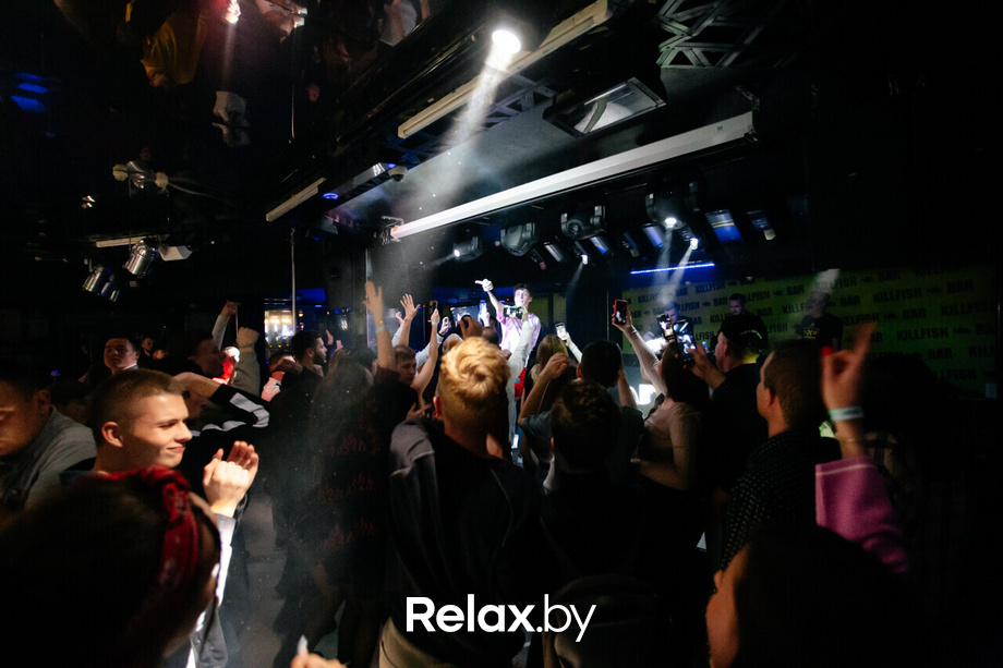 Бакей, фото № 90