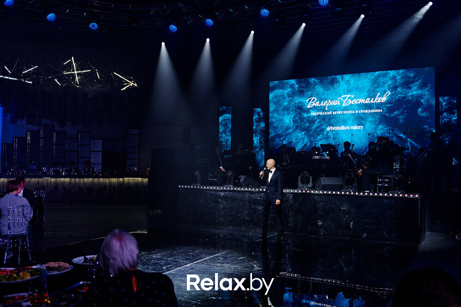 Творческий вечер поэта Валерия Бестолкова, фото № 131