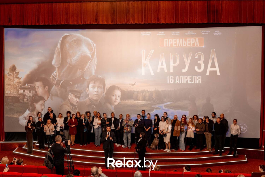 Премьера художественного фильма «‎Каруза», фото № 154