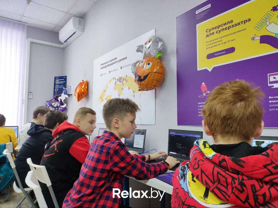 Хэллоуин вместе с Алгоритмикой, фото № 9