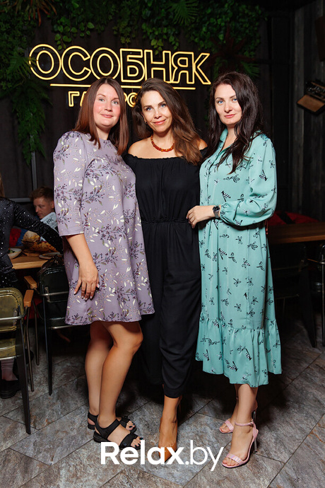 Saturday Party, фото № 53