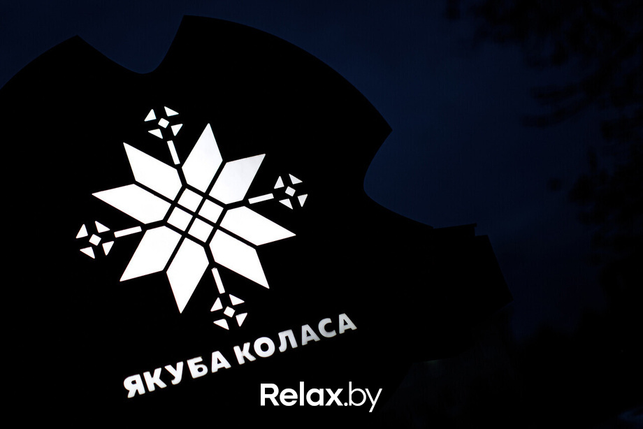 Live Lounge, фото № 11