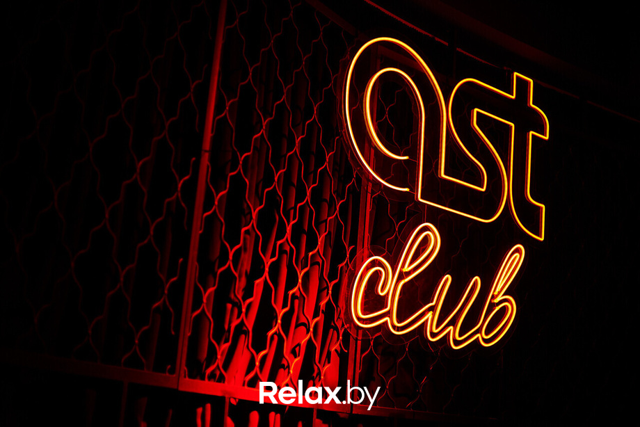 Торжественное открытие, фото № 84