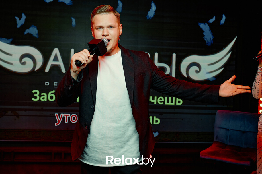 Friday Music, фото № 93