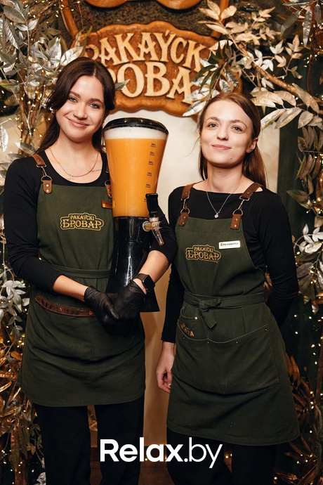 Отдыхаем Броварно, фото № 29