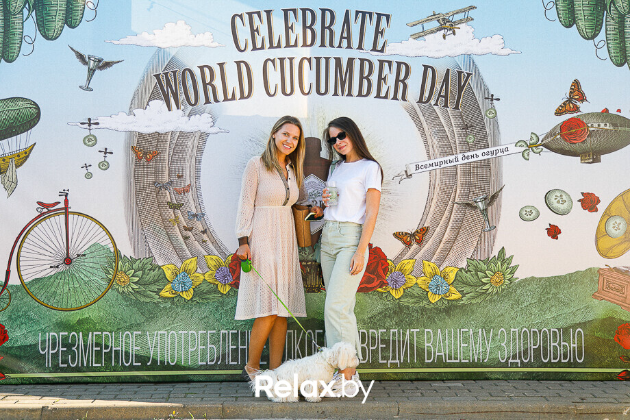 World Cucumber Day – 2021, фото № 531