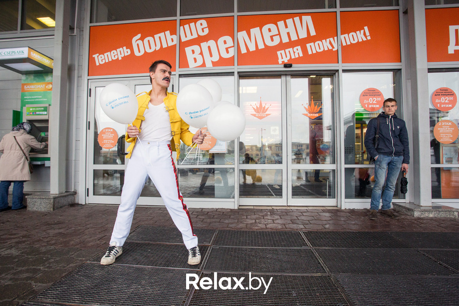 День радио с UNISTAR 99,5, фото № 42