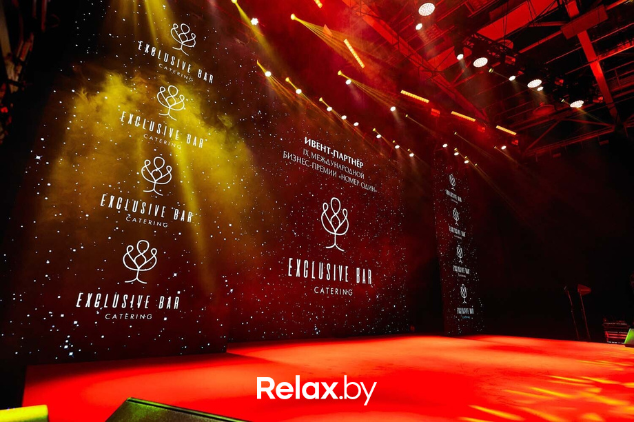 IX Бизнес-премия «Номер один», фото № 128