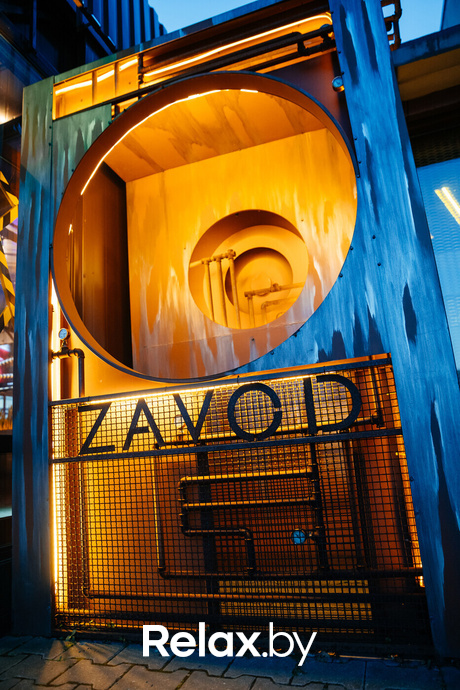 Saturday party, фото № 6