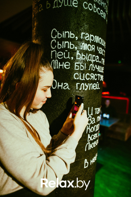 Поэтический вечер / У. Шекспир, фото № 37