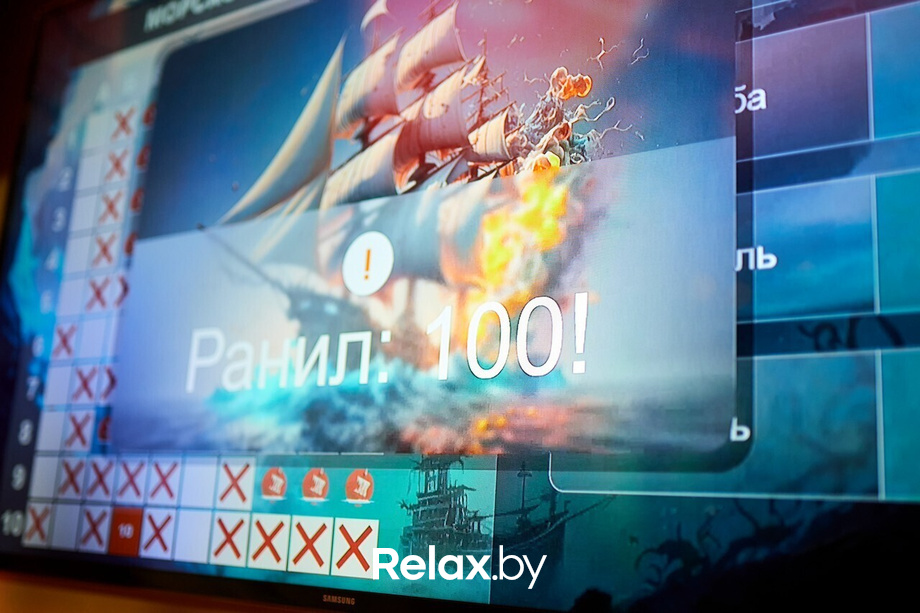 «Морской бой. 3000 узлов», фото № 26