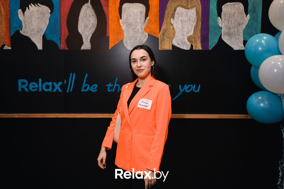 Relax Friends, фото № 20