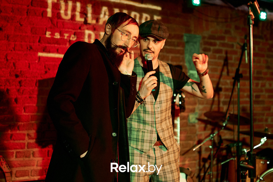 Tullamore St.Patrick's Day, фото № 123