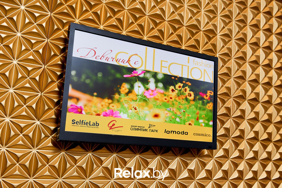 Девичник Fashion Collection, фото № 1