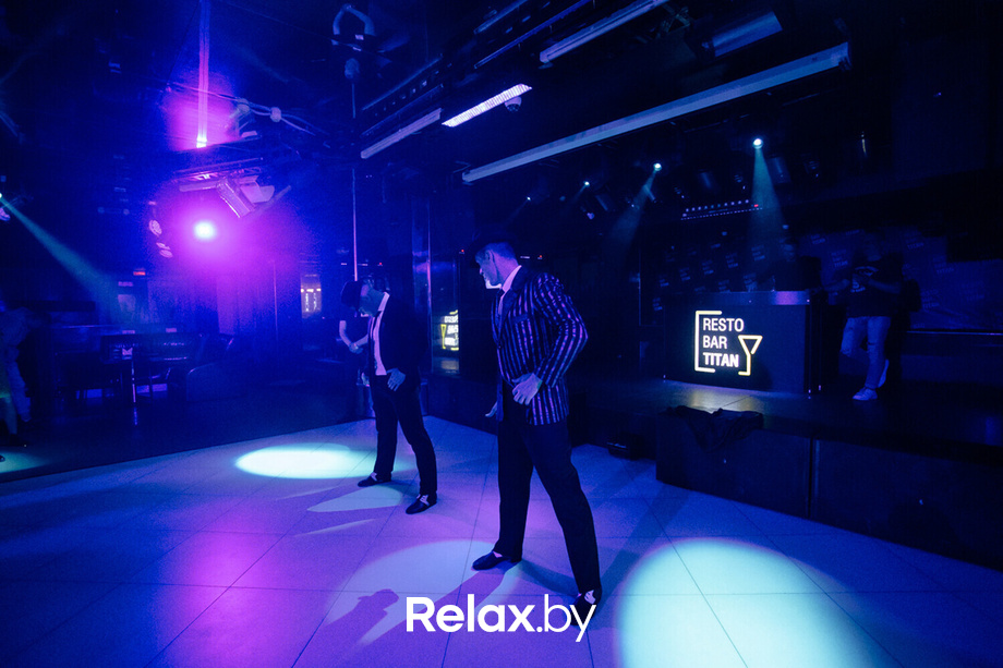 Party mix, фото № 22