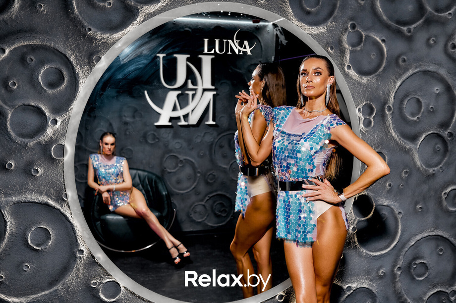 Disco, фото № 19