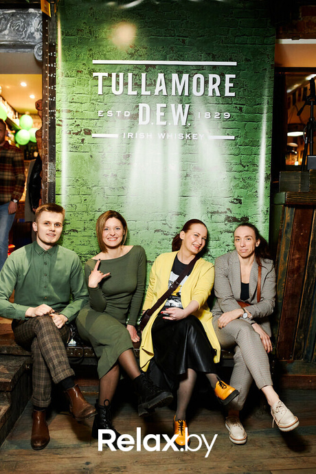 Tullamore St.Patrick's Day, фото № 156
