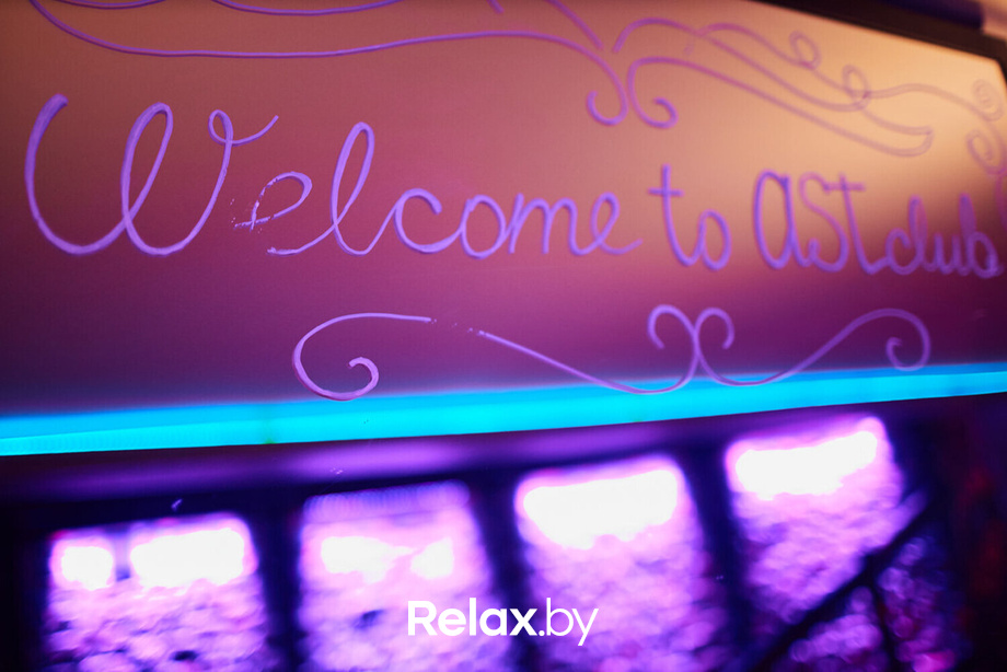 AST Караоке, фото № 43