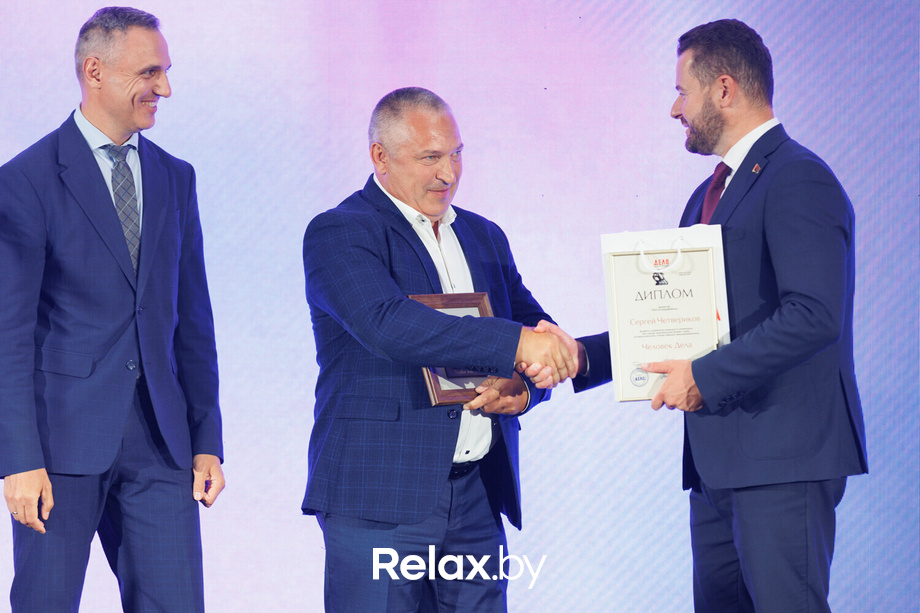 Человек Дела, фото № 161