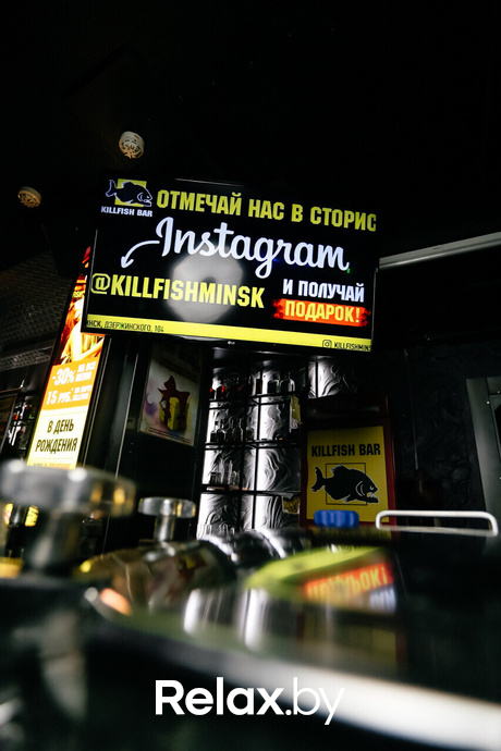 Вы все у меня попляшете, фото № 3