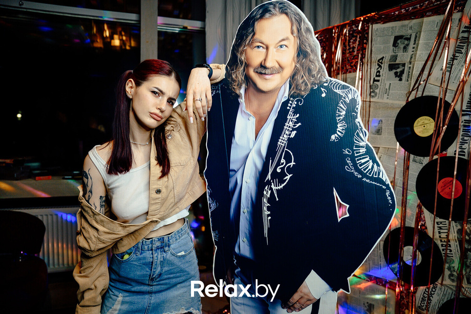 Terra Retro 2.0, фото № 185