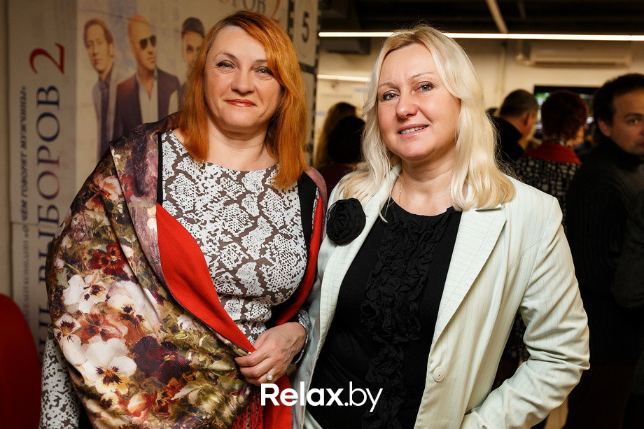 Презентация кинопремьер 2016 от Интерфильм Дистрибьюшн, фото № 15