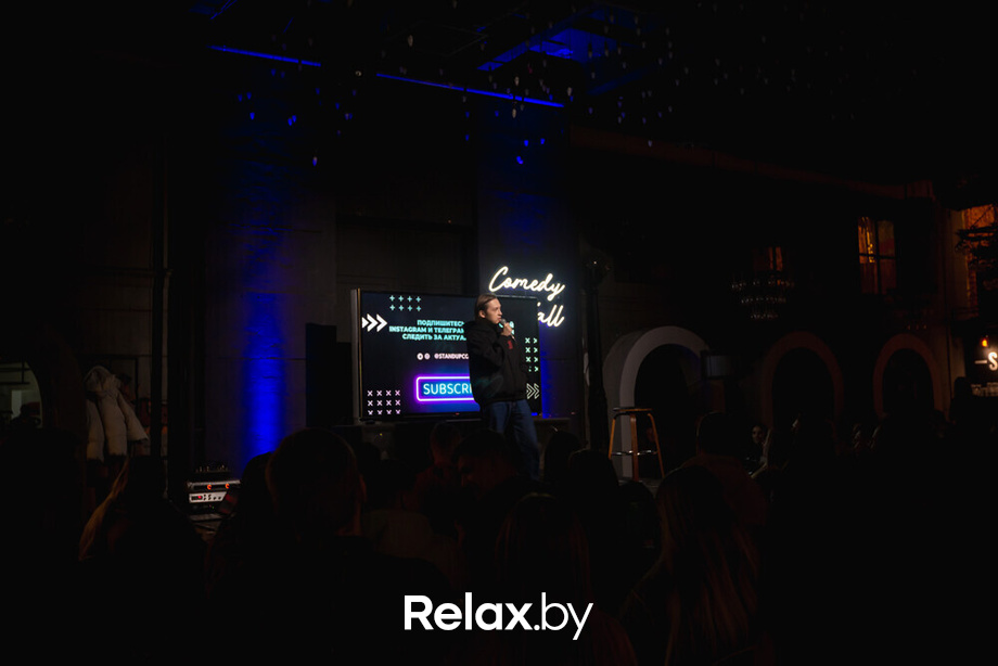 Отчетный концерт, фото № 39