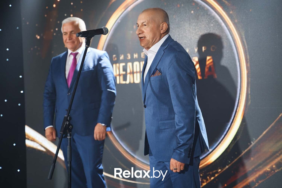 Человек Дела 2025, фото № 116