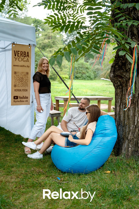 Фестиваль «My Way», фото № 78