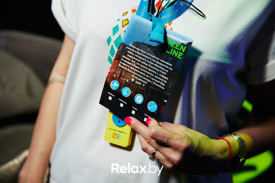 Бархоппинг GREENLINE FRESH INFUSION, фото № 69