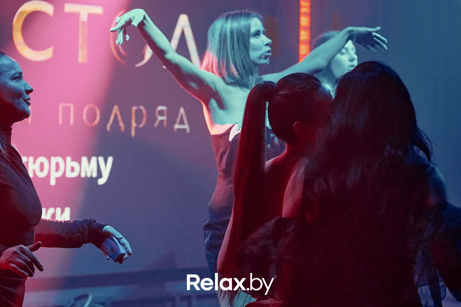 Friday Music, фото № 6