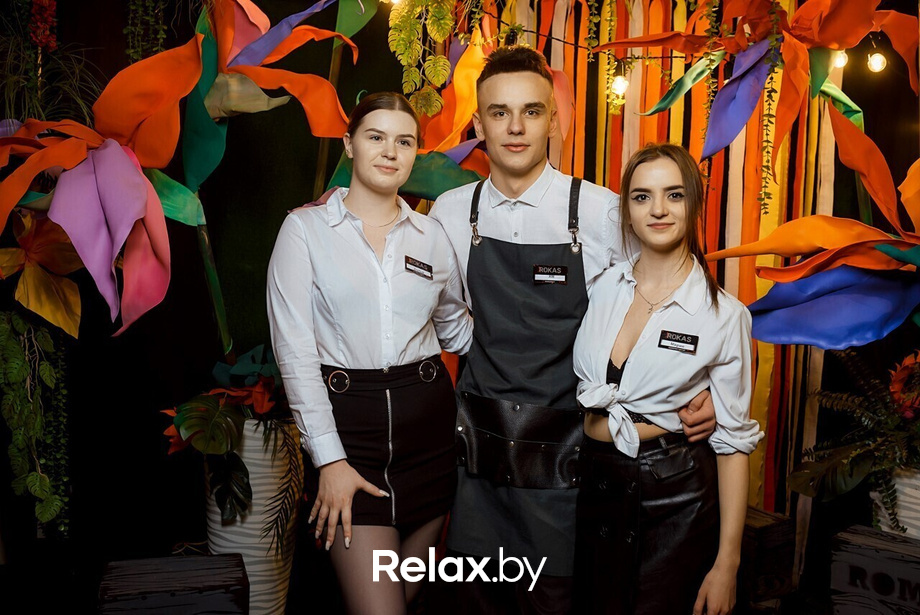 Saturday Party, фото № 63