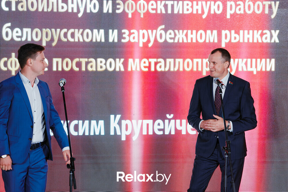 Церемония награждения «Человек Дела — 2021», фото № 69