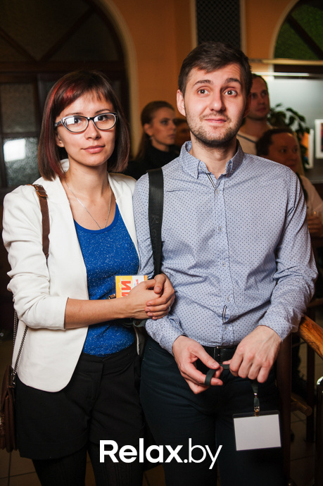 Смешанные чувства, фото № 81