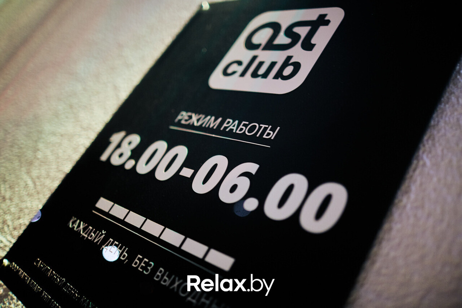 Караоке, фото № 38