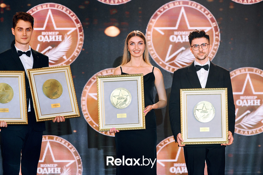 VII Бизнес-премия «Номер один» - 2023, фото № 119