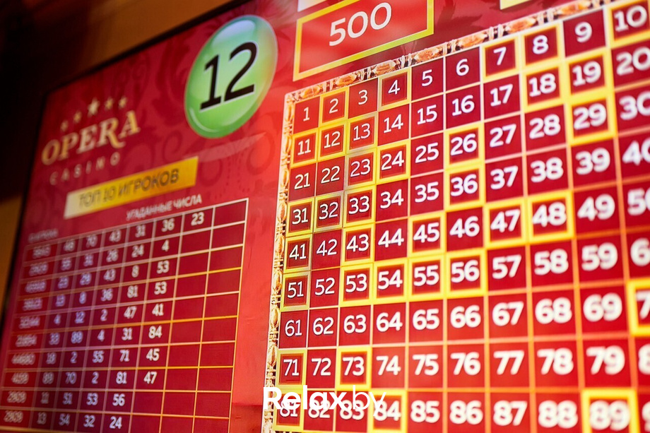 «Lucky 7 и Счастливый рейс», фото № 17