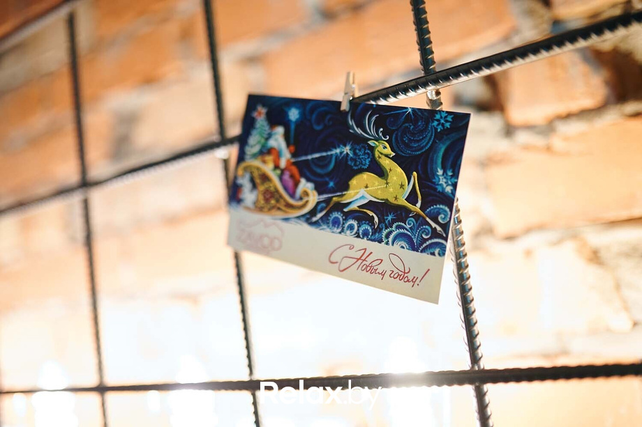 Saturday party, фото № 40