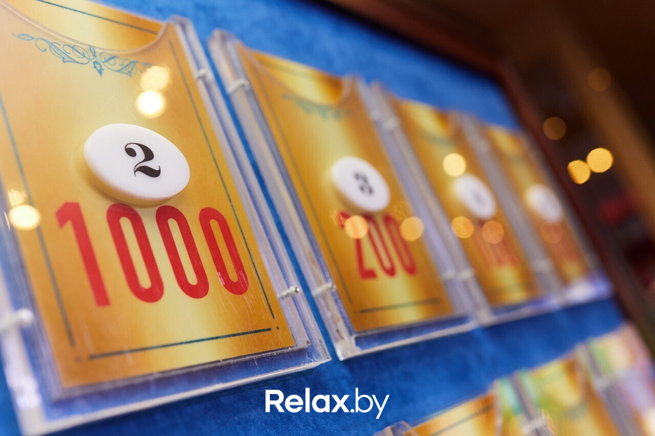 «Ставки на весну и Карты.Деньги», фото № 26