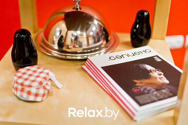 Новоселье Бизнес-школы "РАСТИ", фото № 108