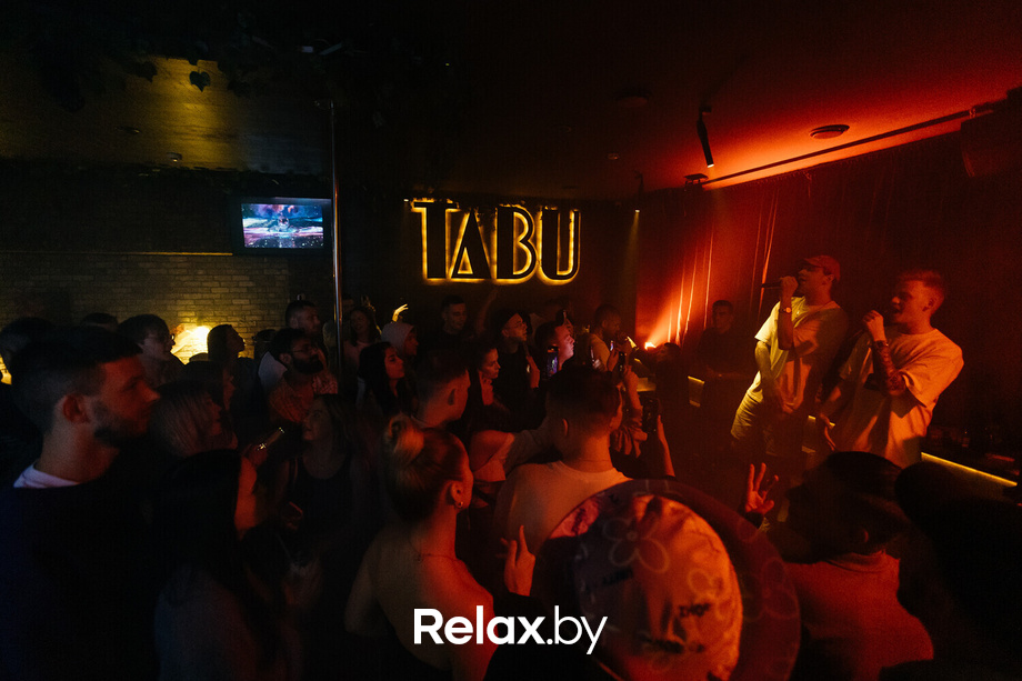 Концерт группы FREDDY RED, фото № 65